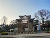 Umělecká socha z nerezové oceli